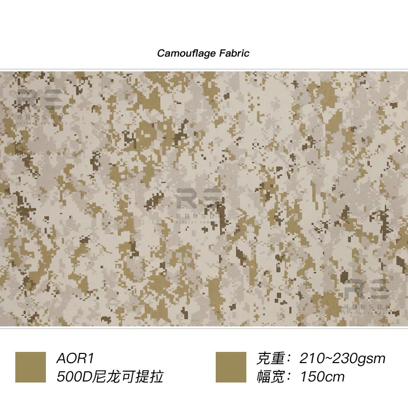 Tela de nailon 500D impermeable y resistente al viento, tela antiinfrarroja IR, tela de camuflaje AOR1, AOR2, 1,5x1m - imagen 4