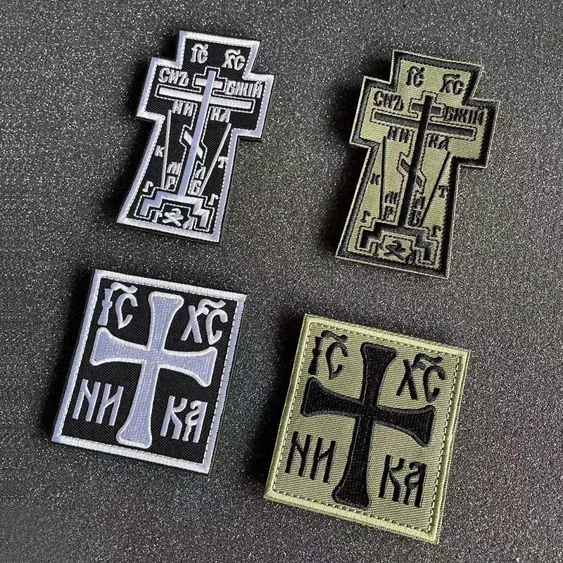 Parche bordado con apliques de ropa con emblema moral táctico cruzado con gancho, insignia decorativa para mochila, ropa, brazalete - imagen 2