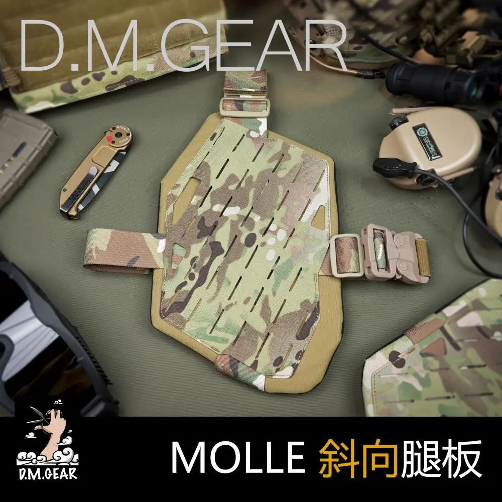 DMgear-tablero de piernas oblicuas para exteriores, tablero colgante Molle, tablero colgante para piernas, corbata de piernas, ventiladores militares, suministros para exteriores