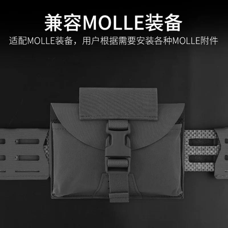 WRC cinturón de camuflaje Molle ligero, accesorios de combinación, 3 piezas, fácil de instalar para extensión Molle - imagen 5