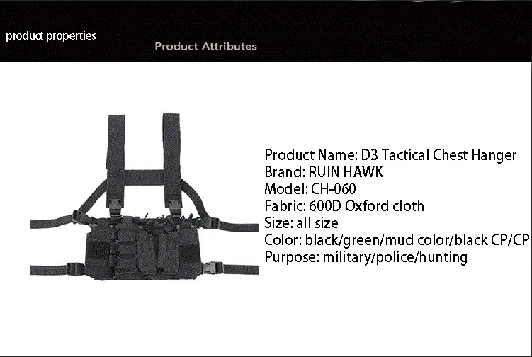 Un chaleco táctico negro con un modelo CH-60