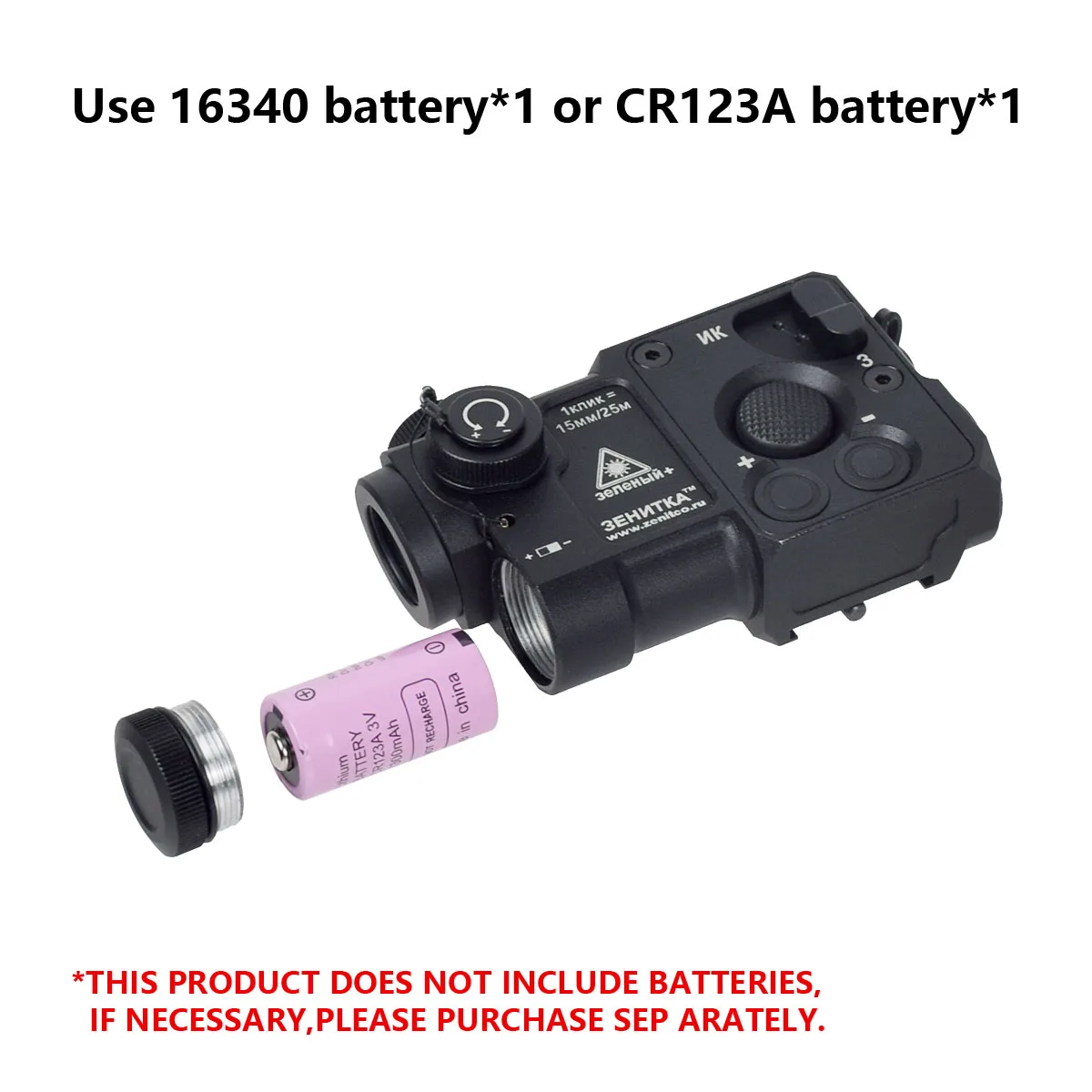 Zenitco Perst 4 Perst-4 dispositivo combinado PEQ (verde y IR) para armas Airsoft Rifle AR15 AK47 PEQ15 NGAL L3 linterna - imagen 4