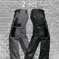 2pcs-Grey MCBK