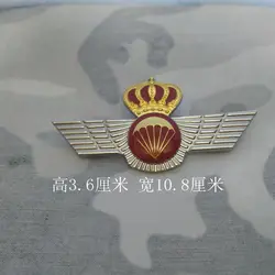 Insignia militar metálica de vuelo para gorra y uniforme