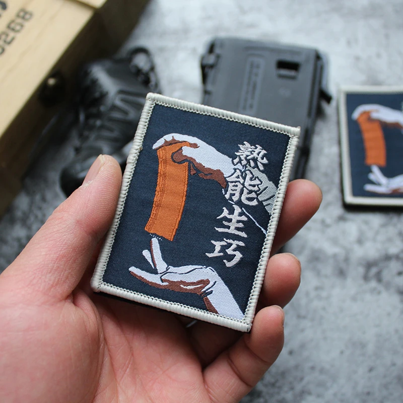 La práctica hace parches bordados perfectos, etiqueta tejida con connotación creativa, brazalete táctico para insignias de ropa, apliques DIY - imagen 2