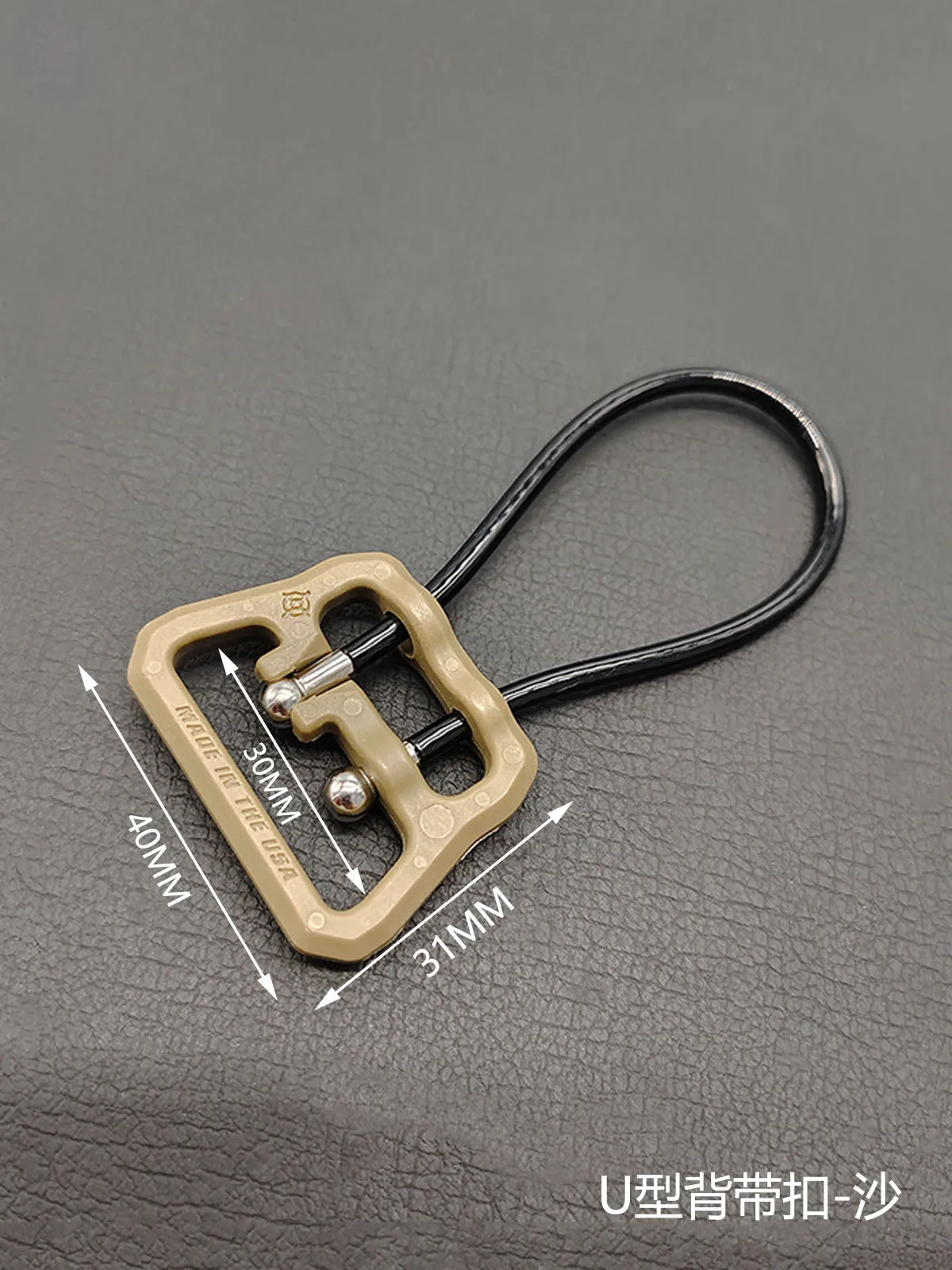 Modelo 1,25, Cable de acero táctico en forma de U, hebilla de correa multiusos de un solo y doble punto, correa de cámara, hebilla de liberación rápida - imagen 5