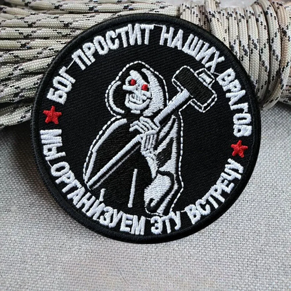 Parche táctico God Will Forgive Our Enemies, parches de gancho y bucle de calavera, brazalete, insignia de moral militar, mochila Chevron, pegatinas para chaleco - imagen 4