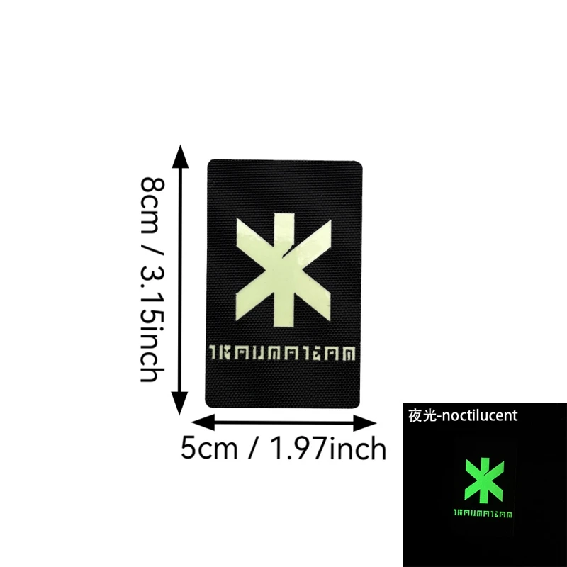 Parches de gancho y bucle noctilucentes Cyberpunk, insignia de moral láser, mochila, decoración de ropa, pegatina de parche reflectante de juego - imagen 3