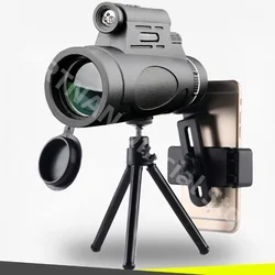 Binoculares potentes portátiles Bak4, telescopio profesional de largo alcance, Monocular para caza, 12x50