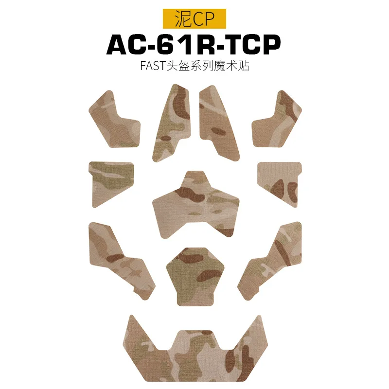 AC-61Multicam tan
