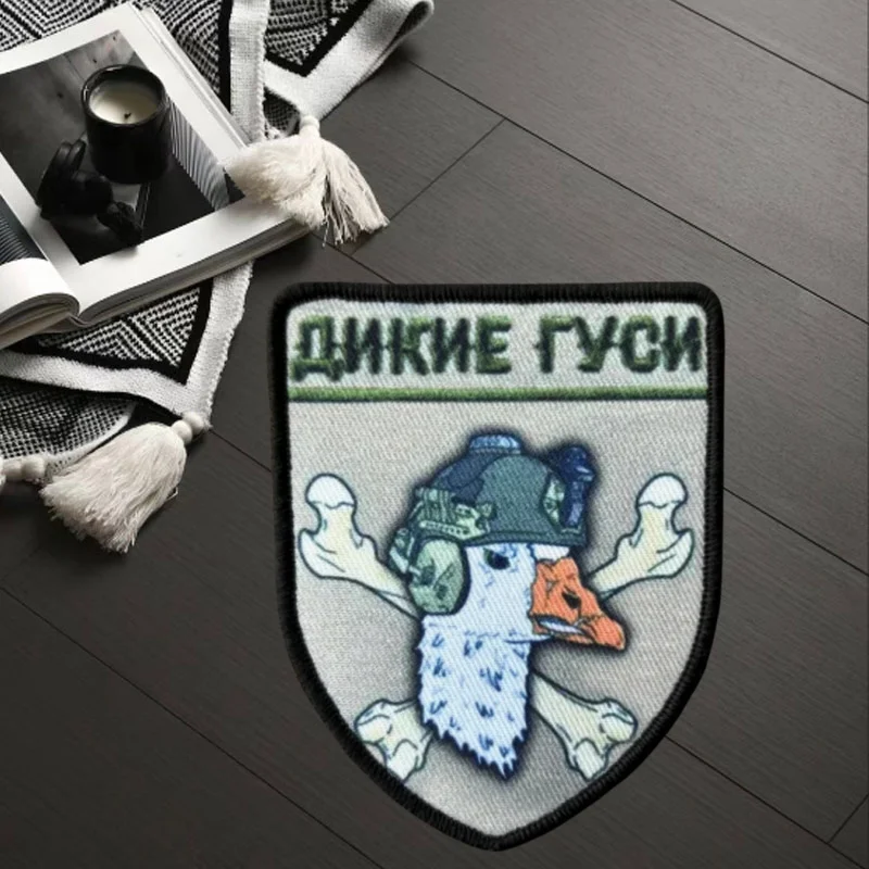 Parche "O gansos salvajes", insignia de moral táctica militar, gancho estampado y bucle, mochila, ropa, pegatina decorativa, brazalete