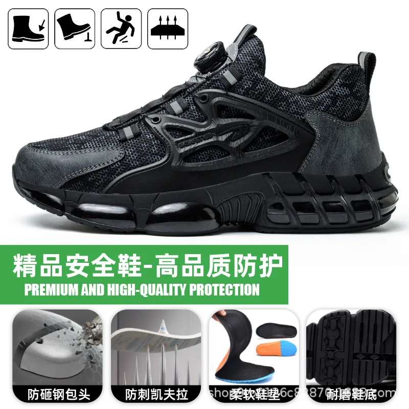 Zapatos de protección laboral antigolpes y antiperforación, transpirables, tejidos voladores, ligeros y cómodos, de larga duración - imagen 3