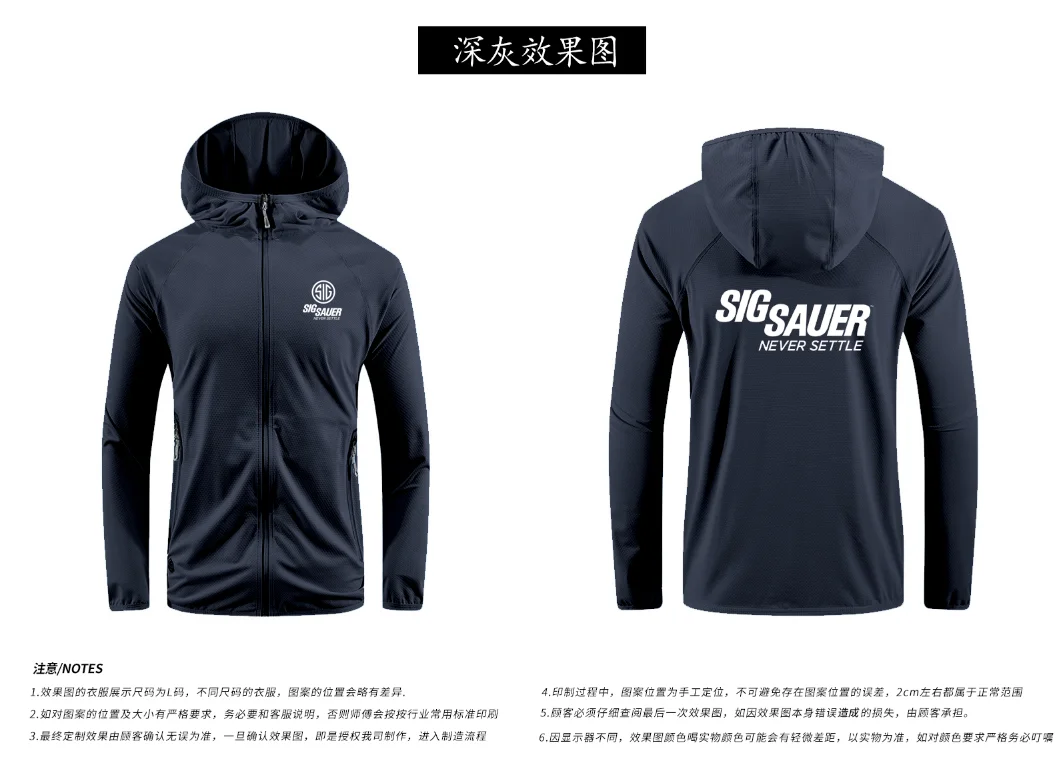 GEISS Ropa de protección solar táctica al aire libre Ropa de piel de camuflaje Abrigo táctico - imagen 5