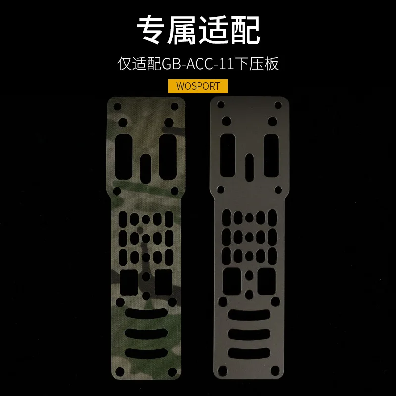 Pegatinas camuflaje para adaptador placa presión inferior modular - imagen 4