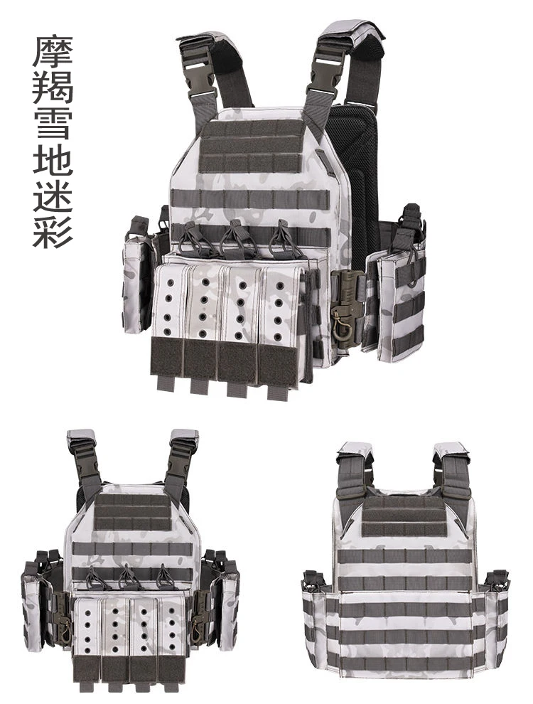 Capricornio MCAP nieve camuflaje liberación rápida táctico resistente a la abrasión equipo de exploración uniforme de camuflaje chaleco
