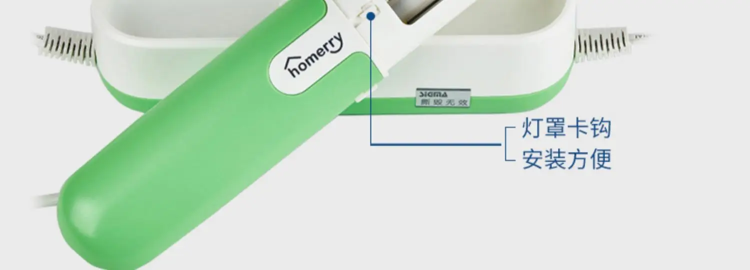 Instrumento de fototerapia Vitiligo psoriasis banda estrecha uvb ultravioleta 311 hogar no-308 - imagen 3