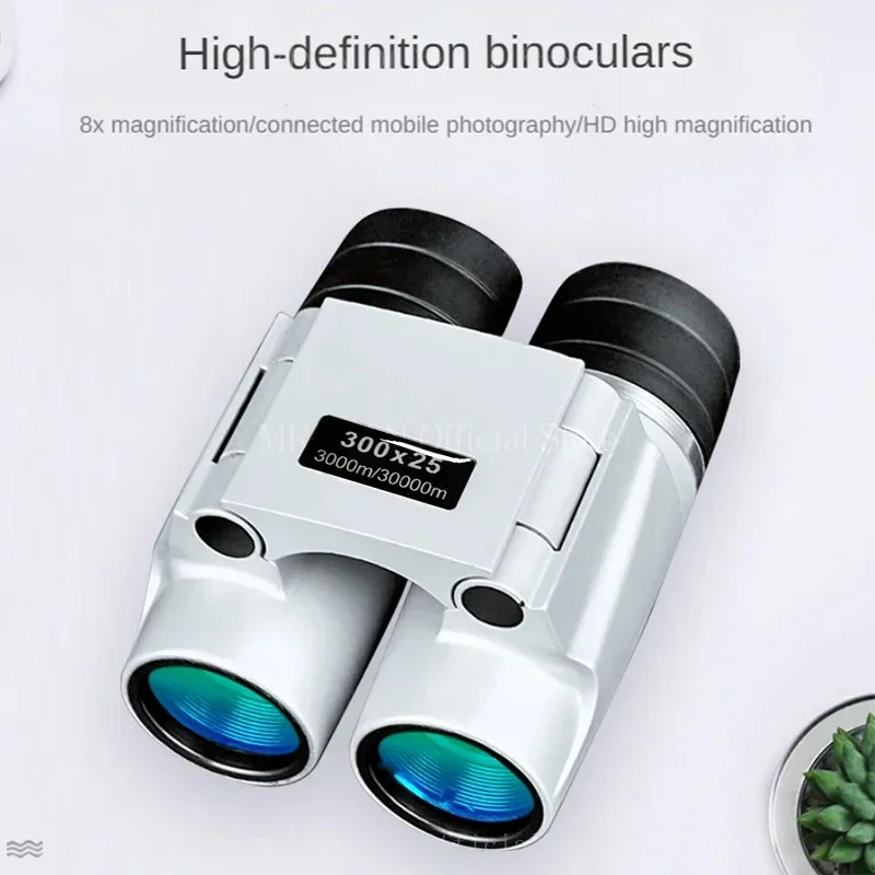 Telescopio HD de alta potencia de 30000M, binoculares potentes de bajo nivel de luz, Mini Monocular plegable portátil profesional de largo alcance - imagen 4
