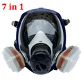 Mask 7 in 1