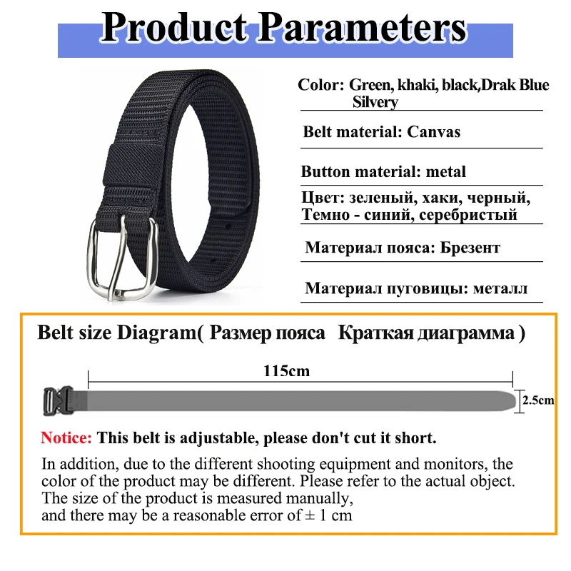 Cinturón táctico militar de punto para hombre y mujer, cinturón informal ajustable para entrenamiento al aire libre, hebilla deportiva para pantalones vaqueros, cinturones elásticos de primavera del ejército - imagen 5