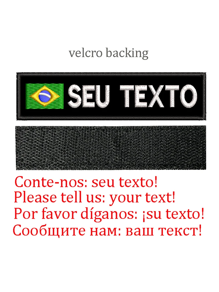 Brazil-Velcro