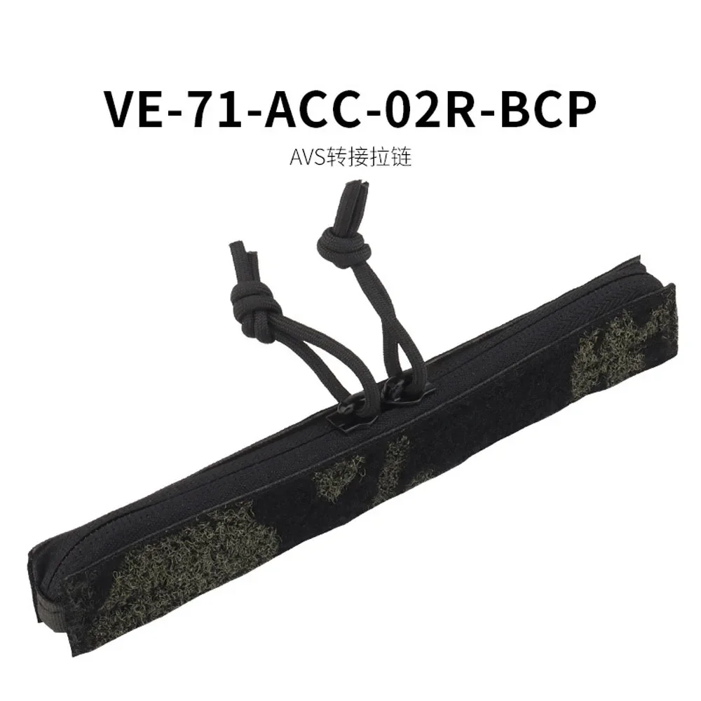BCP 1PCS