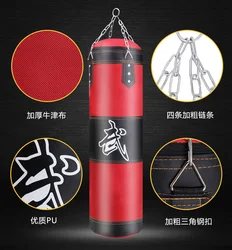 Saco de boxeo resistente con cadena de Metal, saco de arena de entrenamiento profesional MMA boxeo Karate Muay Thai para gimnasio en casa