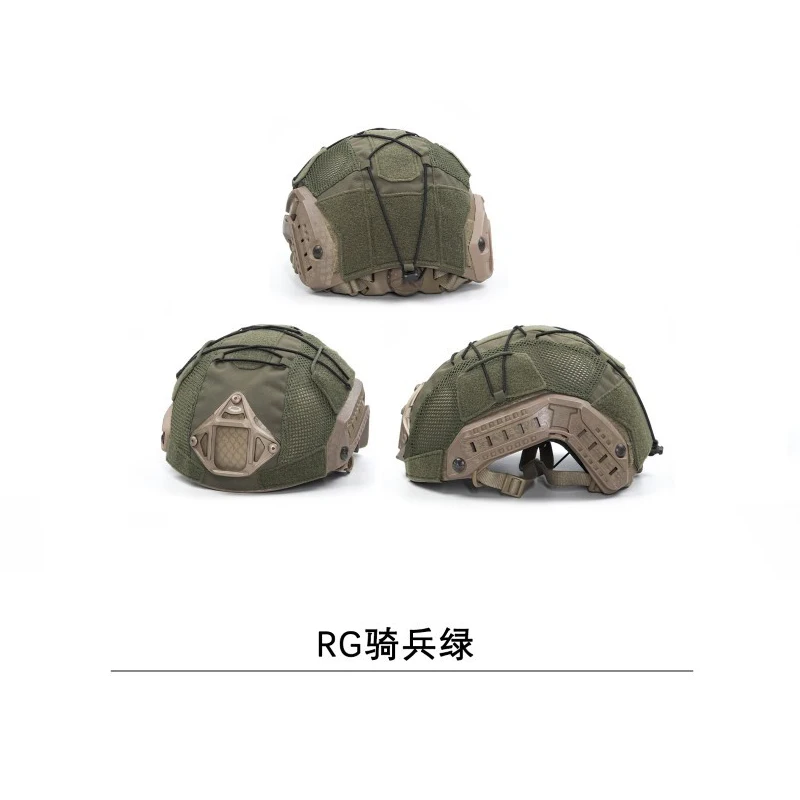 Funda táctica para casco Airsoft para casco FMA TMC SF1 MARITIME - imagen 4