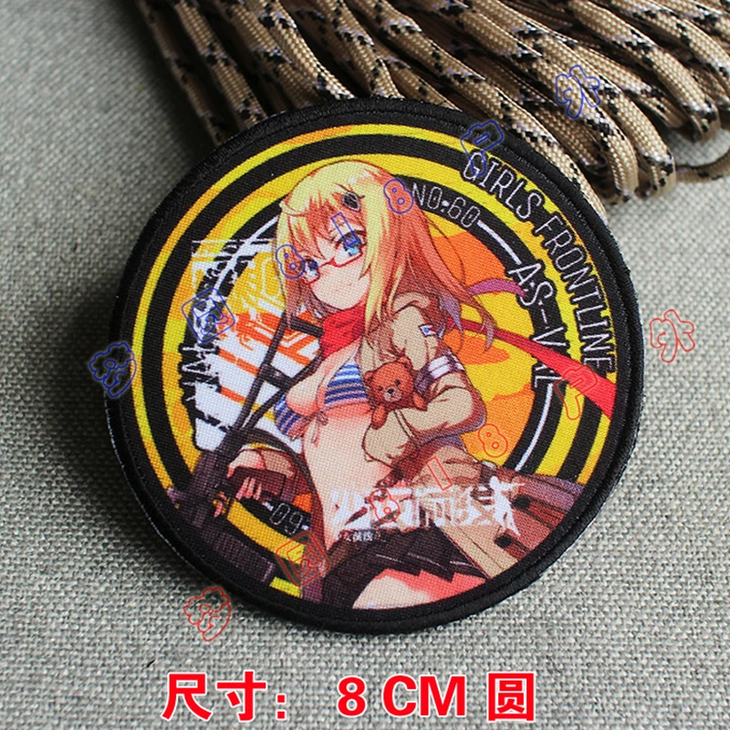 AK47 Gungirl Girls parches de impresión de primera línea brazos juego bidimensional HK416 UMP45 equipo redondo DIY insignias tácticas para ropa - imagen 4