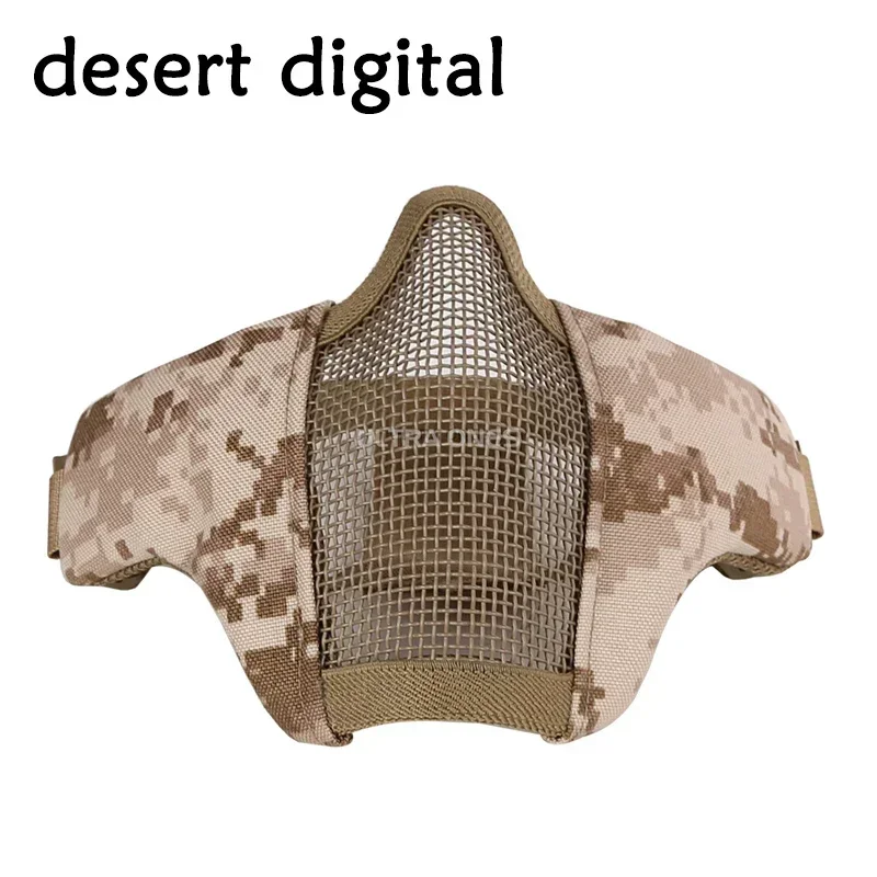 desert digital