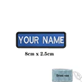 8X2.5cm-IRON ON