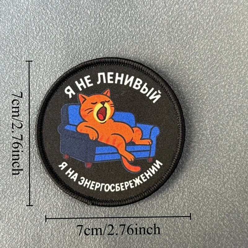 Parche táctico de gato con velcro, insignia de moral para mochila - imagen 2