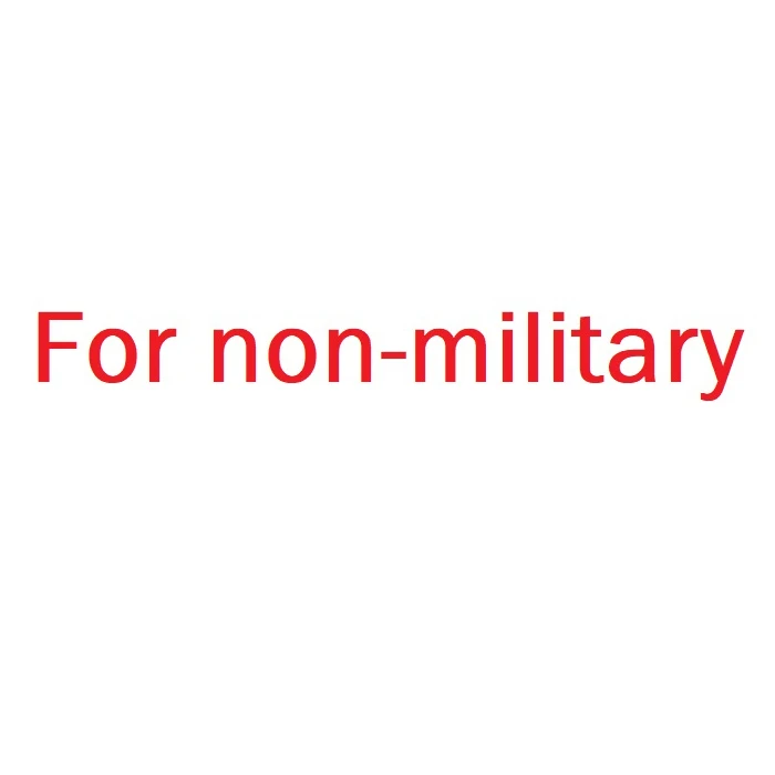 For non-military