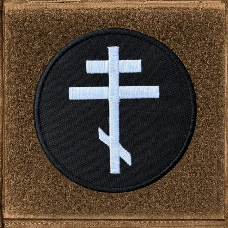 Parche bordado de cruz ortodoxa rusa, chaleco táctico, gancho y bucle, sombrero, insignia de moral, pegatinas para mochila, parches para brazalete para ropa - imagen 5