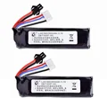 2Pcs battery