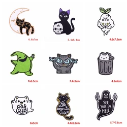 Parche bordado gato negro para planchar - Insignia DIY para ropa