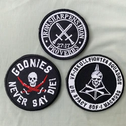 Parche Goonies Never Say Die bordado – Calavera espadas