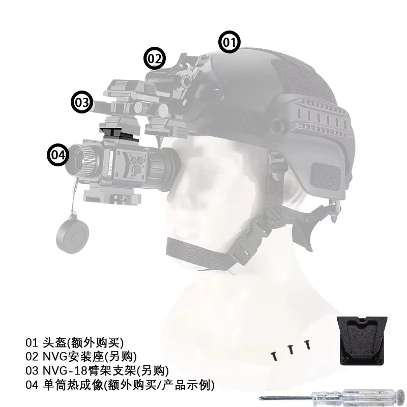 Casco táctico de aleación de aluminio para exteriores, adaptador de visión nocturna, soporte NVG-10, varios adaptadores - imagen 2