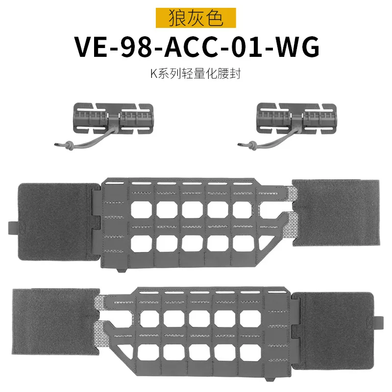 VE-98-ACC-01 WG