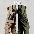khaki green 2pcs