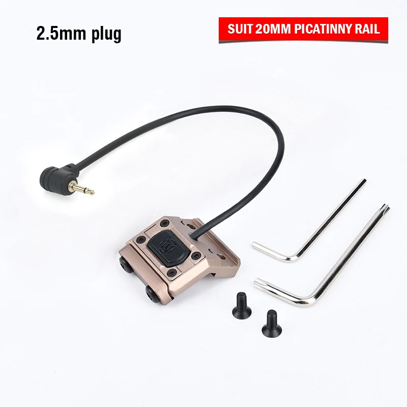 2.5mm plug