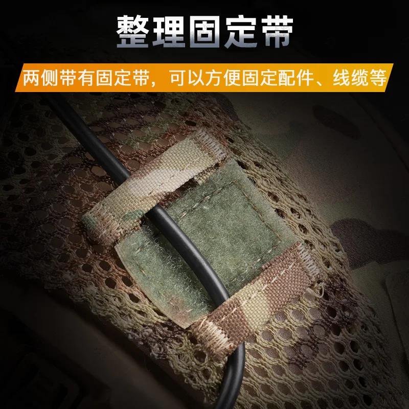 Casco táctico rápido, casco de camuflaje, equipo de tela, cubierta de casco de camuflaje para exteriores - imagen 4