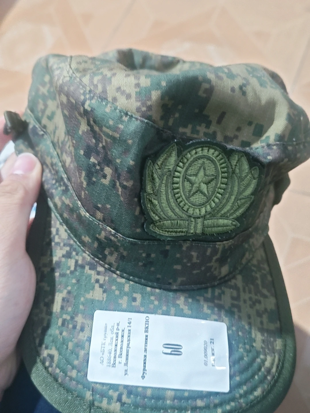 Gorra táctica rusa EMR Camouflage – Versión civil - imagen 4