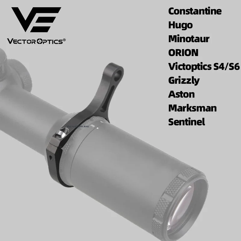 Accesorios de Airsoft de óptica vectorial, palanca de lanzamiento de mira telescópica apta para herramientas de ajuste de aumento Constantine, Hugo, cambio de Zoom - imagen 2