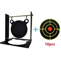 Detachable 10CM targ