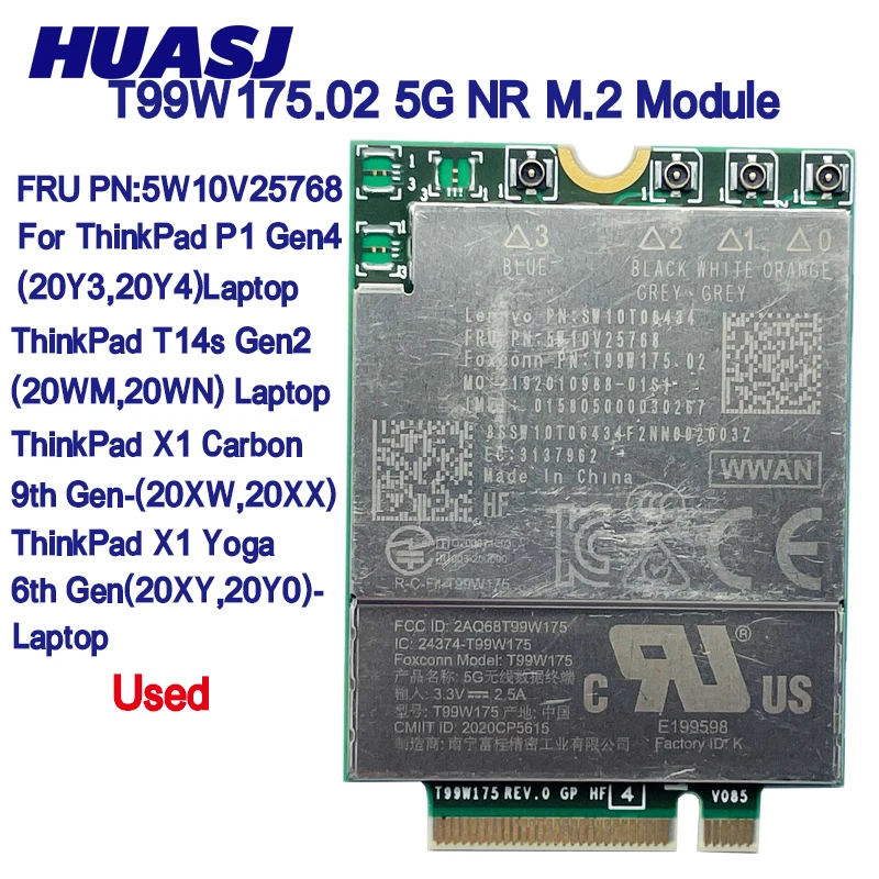 Nuevo T99W175 T99W175.04 5G NR M.2 5G tarjeta FRU 5W10V25777 X55 5G módulo para ThinkPad X1 Nano Gen1 portátil - imagen 5