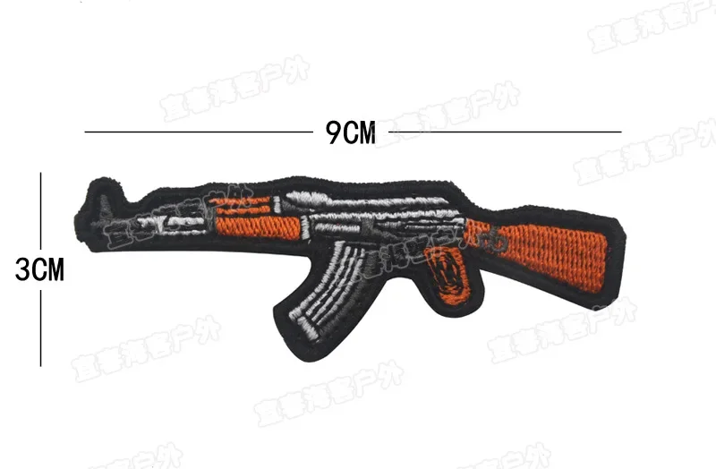 Q versión del arma, bordado, brazalete de pegatina, militares, personalidad, parches tácticos de pegatinas de mochila en ropa, DIY - imagen 5