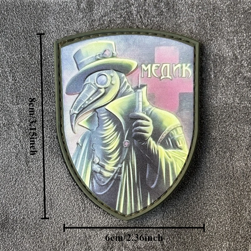 Parche médico militar de PVC, insignia de moral táctica, parches de gancho, pegatinas para mochila para ropa, brazalete del ejército - imagen 4