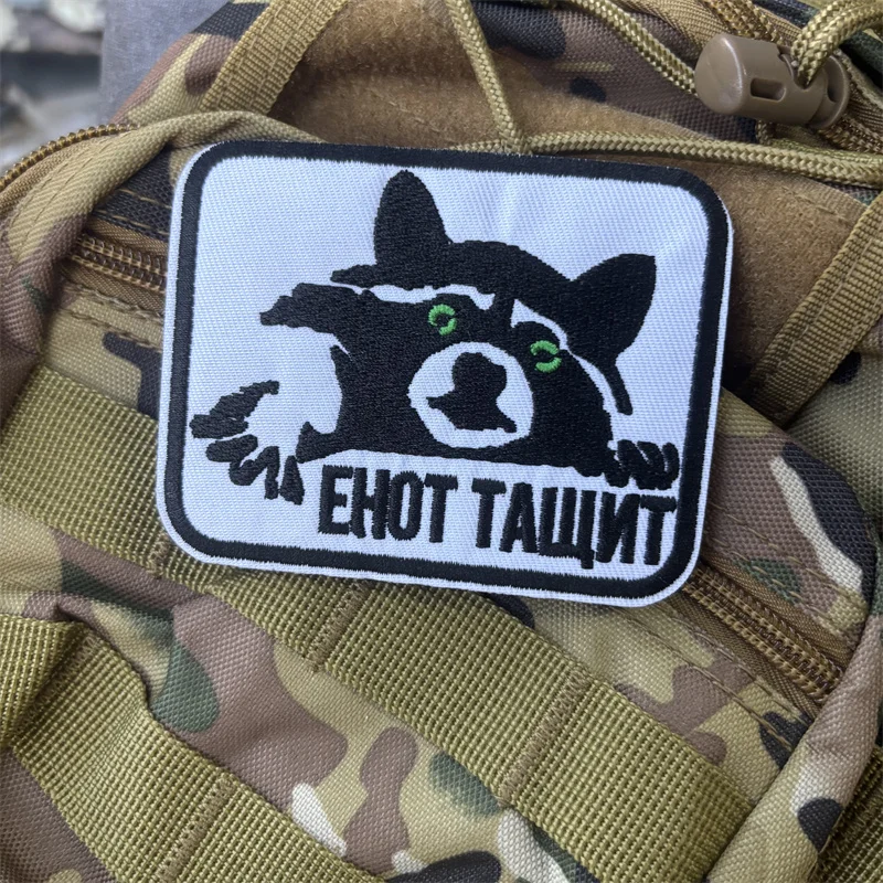 Insignia de moral táctica "Panda roja", parche bordado, parches con gancho, pegatinas para mochila, brazalete de ropa - imagen 3