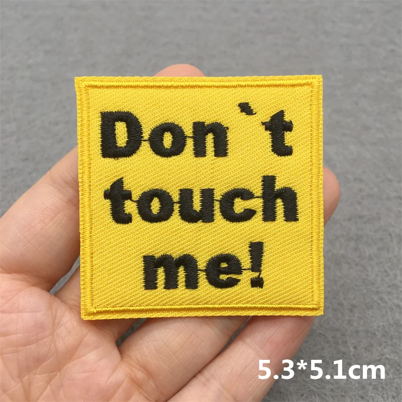 Parche bordado Don't Touch Me, parches para planchar para ropa, parches de letras con eslogan DIY para ropa, pegatinas para coser - imagen 2