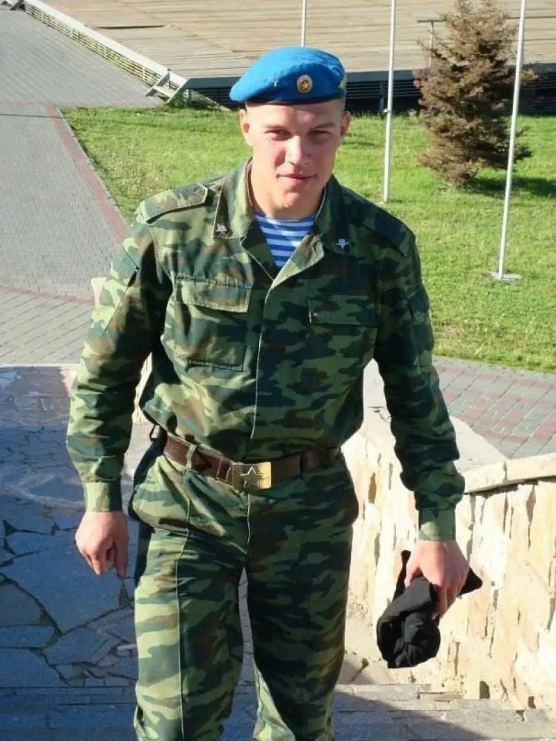 Conjunto de traje de campo de Color con patrón Horizontal ruso, traje ruso, nuevo - imagen 4